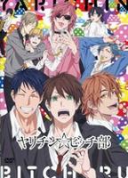 无节操摄影部免费超清