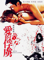 《女兵俘虏营》完整版免费观看