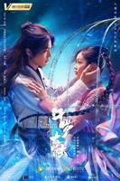 斗罗大陆全集免费完整版