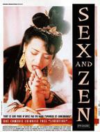 莲花宝鉴2普通话国语版
