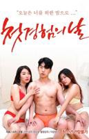 《初体验8》在线观看完整免费版电视