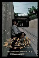青春期2游泳课